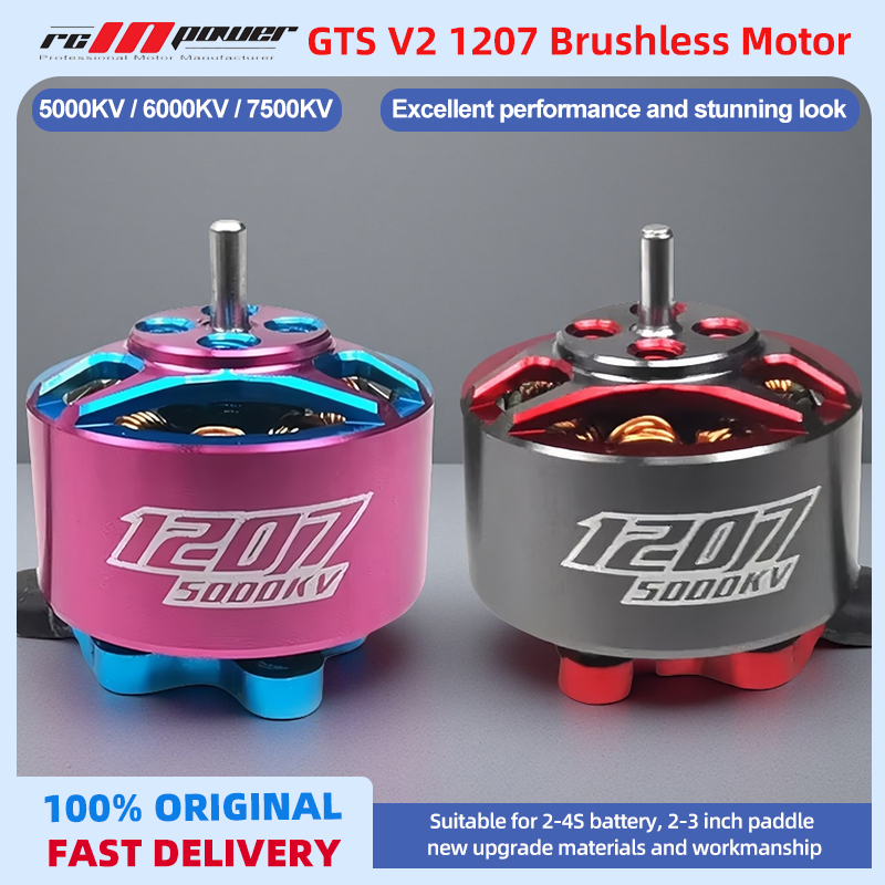 RCINPOWER GTS V2 1207 5000KV 3 - Walksnail Avatar Hd Goggles X 评论和价格